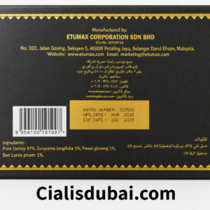 Vip-Etumax-Royal-Honey-3